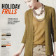 Image for article titled J. Crew's Slightly Crappy Christmas